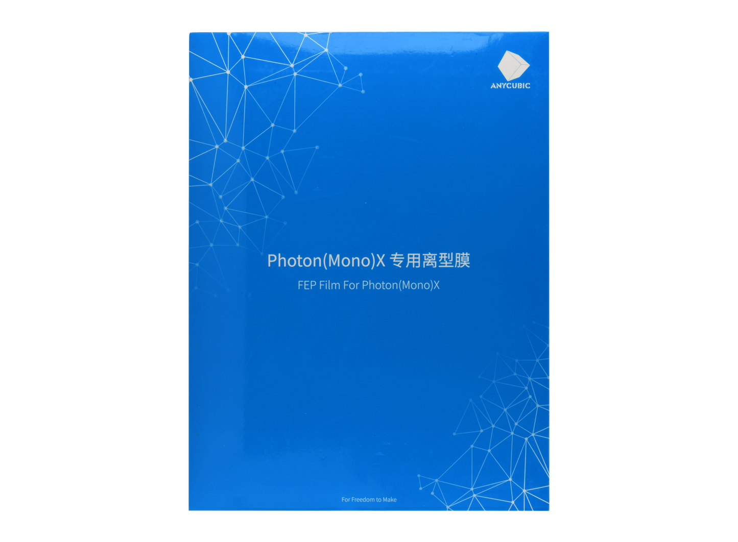 ANYCUBIC PHOTON MONO X FEP FILM (2ST.)